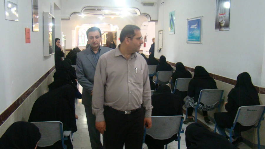 بازدید