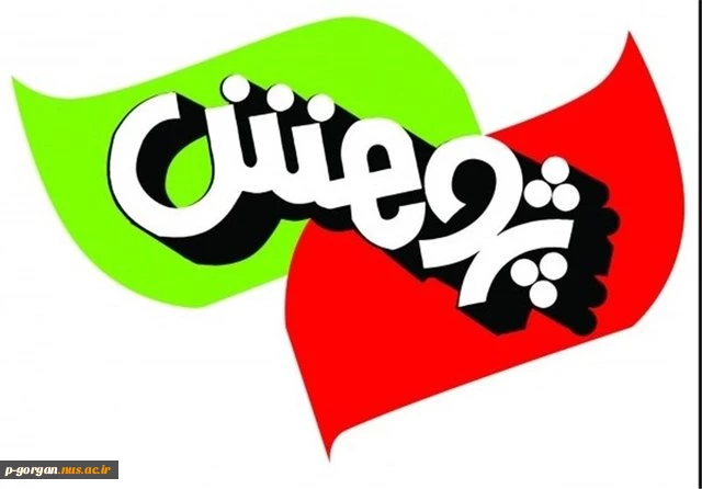 کارگاه آموزشی سخت افزار