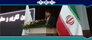 پیام تبریک نوروزی جناب آقای دکتر غفاری سرپرست محترم دانشگاه فنی و حرفه ای استان گلستان و دانشکده شهید چمران گرگان
