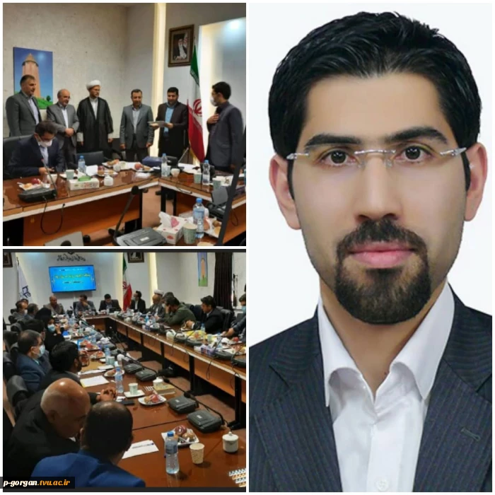 انتصاب جناب آقای دکتر رضا ناصری به عنوان جانشین معاونت علمی، پژوهشی و فناوری سازمان بسیج اساتید استان گلستان