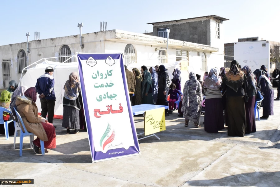 کاروان خدمت جهادی "فاتح" در روستای "قورچای" آزادشهر 2