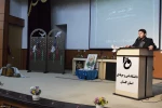 نخستین یادواره «مرد میدان»
گرامیداشت سومین سالگرد شهید سردار سلیمانی در دانشگاه فنی و حرفه ای استان گلستان برگزار شد 2