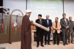 نخستین یادواره «مرد میدان»
گرامیداشت سومین سالگرد شهید سردار سلیمانی در دانشگاه فنی و حرفه ای استان گلستان برگزار شد 8