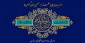 شب قدر، فرصت عذرخواهی