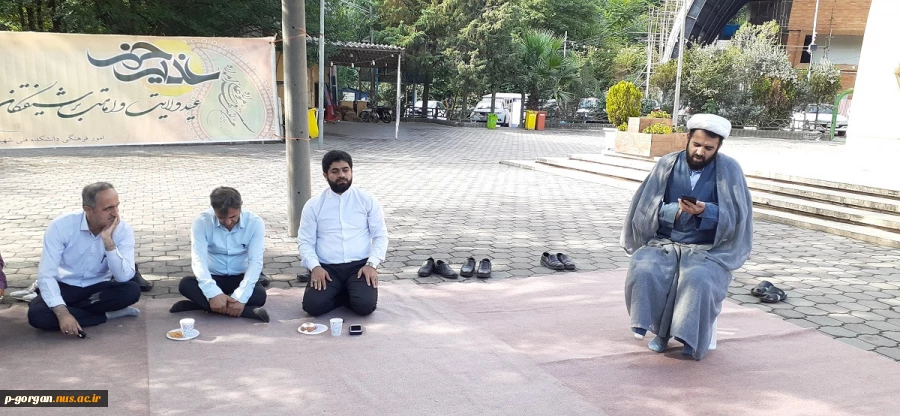 برگزاری مراسم پرفیض زیارت عاشورا به مناسبت دهه امامت و ولایت در جوار شهدا خوشنام تپه نورالشهدا گرگان 5