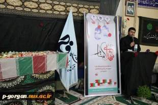 مراسم استقبال از شهید خوشنام در ایام شهادت حضرت فاطمه زهرا (ص) 6