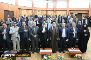 مراسم تکریم دکتر منصور غفاری و معارفه مهندس محمد حسنی به عنوان سرپرست دانشگاه فنی و حرفه‌ای استان گلستان 3