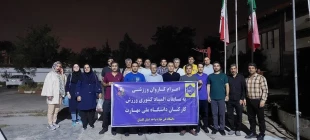 اعزام و بدرقه کارکنان دانشگاه ملی مهارت استان گلستان به دوازدهمین المپیاد ورزشی
 2