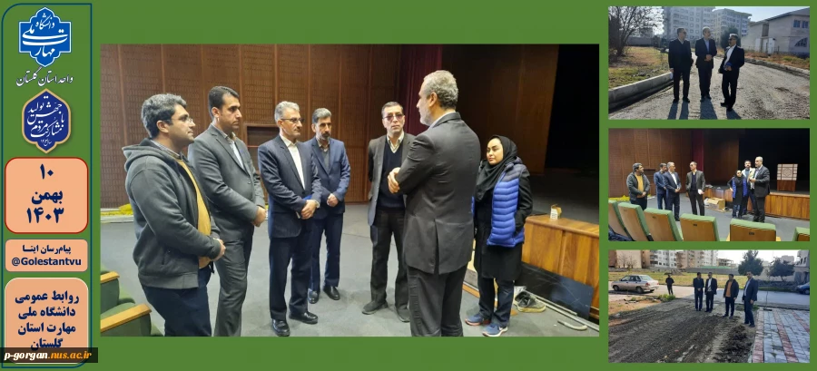 بازدید معاون امور عمرانی فرماندار از سایت شهرک شهریار
 2