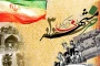 سوم خرداد سالروز آزادسازی خرمشهر گرامی باد