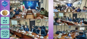 برگزاری جلسه شورای اداری با محوریت "امتحانات پایان ترم" در آموزشکده پسران گرگان_شهیدچمران