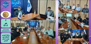 برگزاری دومین کارگاه آموزشی سامانه ساعا در دانشگاه ملی مهارت استان گلستان