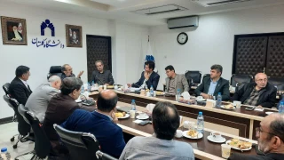 برگزاری جلسه کمیته پدافند غیرعامل