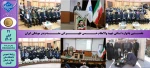 نخســتین یادواره استانی شهید والامقام حـــــسن طهــــــرانی مقـــــدم در دانشگاه ملی مهارت استان گلستان 2