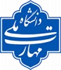 جلسه شورای پژوهشی 2