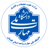 جلسه شورای پژوهشی 3