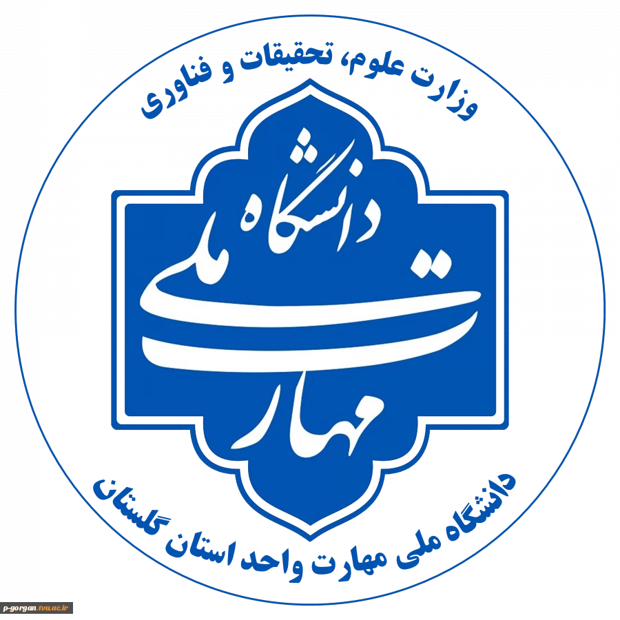 جلسه شورای پژوهشی 3
