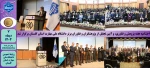 اختتامیه هفته پژوهش و فناوری، و آیین تجلیل از پژوهشگران و فناوران برتر دانشگاه ملی مهارت استان گلستان برگزار شد 2