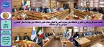 نشست مدیرکل پژوهش و فناوری دانشگاه ملی مهارت کشور با اعضای هیات علمی دانشگاه ملی مهارت استان گلستان 
 2