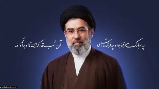 بیانیه و پیام تبریک