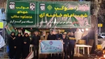 برگزاری موکب رهبر شهید انقلاب حضرت امام خامنه ای 2