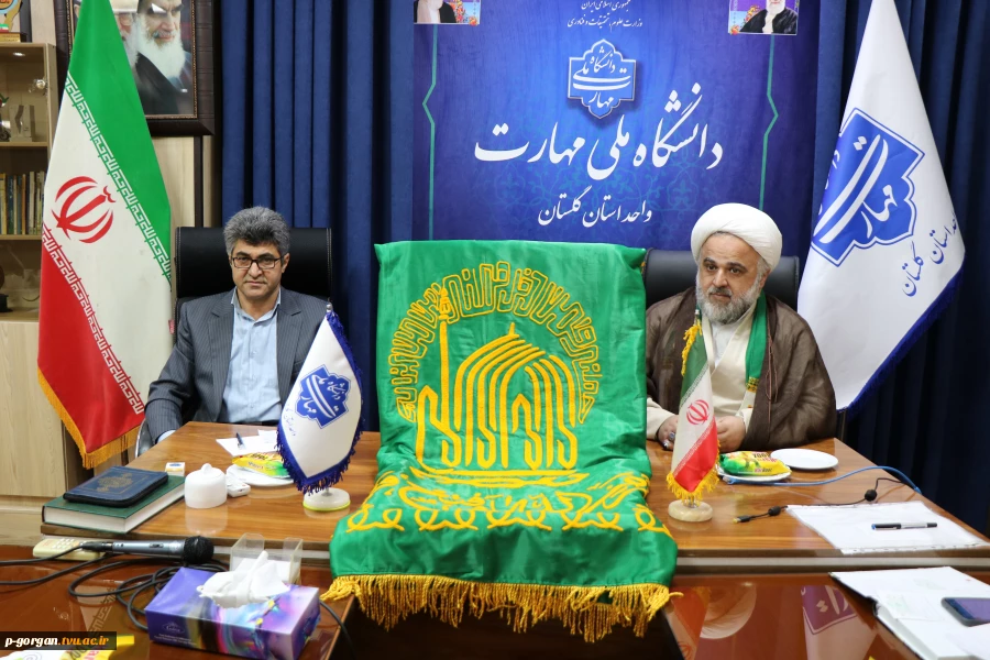 پیچیدن عطر رضوی، همزمان با دهه کرامت در دانشگاه ملی مهارت استان گلستان 4