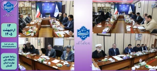 برگزاری جلسه شورای دانشگاه ملی مهارت استان گلستان