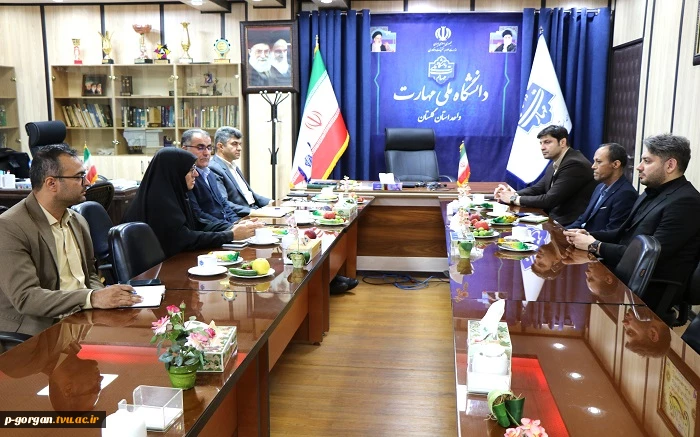 نشست صمیمی رئیس دانشگاه ملی مهارت استان گلستان با ریاست پارک علم و فناوری استان