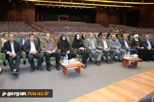 آیین تجلیل از اساتید سرآمد آموزشی دانشگاه ملی مهارت واحد استانی گلستان 3