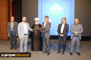 آیین تجلیل از اساتید سرآمد آموزشی دانشگاه ملی مهارت واحد استانی گلستان 8
