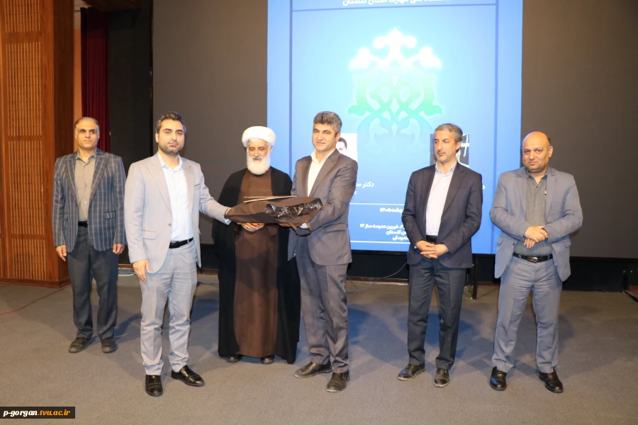 آیین تجلیل از اساتید سرآمد آموزشی دانشگاه ملی مهارت واحد استانی گلستان 8