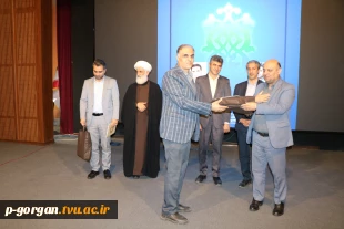 آیین تجلیل از اساتید سرآمد آموزشی دانشگاه ملی مهارت واحد استانی گلستان 9