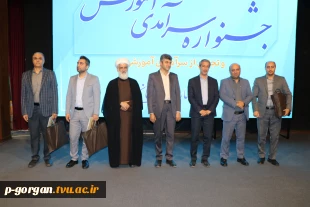 آیین تجلیل از اساتید سرآمد آموزشی دانشگاه ملی مهارت واحد استانی گلستان 10