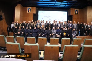 آیین تجلیل از اساتید سرآمد آموزشی دانشگاه ملی مهارت واحد استانی گلستان 11