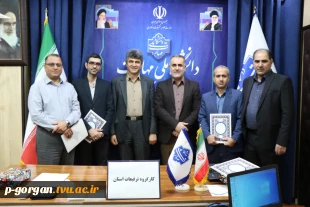 جلسه کارگروه جدید ترفیعات دانشگاه ملی مهارت استان گلستان 2