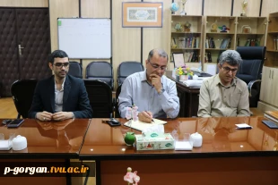 جلسه کارگروه جدید ترفیعات دانشگاه ملی مهارت استان گلستان 3