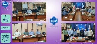 برگزاری جلسه هماهنگی واحد آموزش با رئیس دانشگاه ملی مهارت واحد استانی گلستان در آستانه آغاز سال تحصیلی