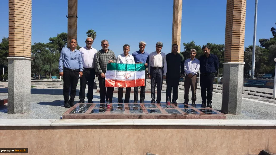 غبارروبی و عطرافشانی مزار شهدای گمنام،  دانشگاه ملی مهارت واحد استانی گلستان به مناسبت هفته دفاع مقدس